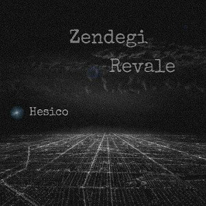 Zendegi Revale