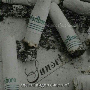Gareb