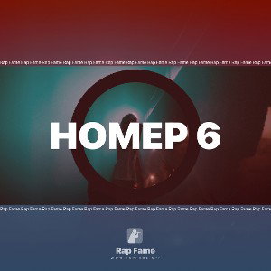 номер 6