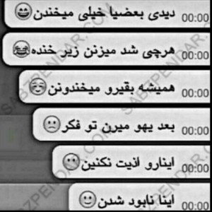 Soheil,As_Am 