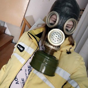 Берегу