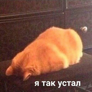 колыбелька