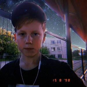 Мной