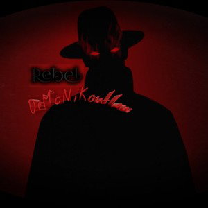 - Intersteller Hell RaiziN