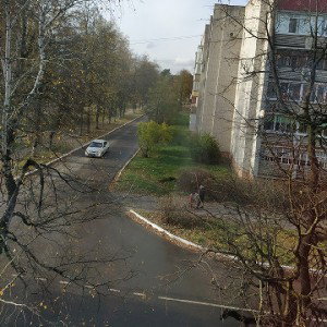холод