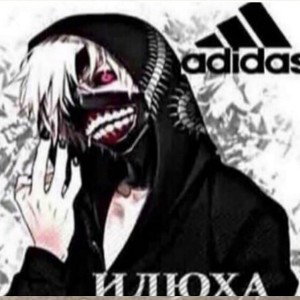Нет слов…
