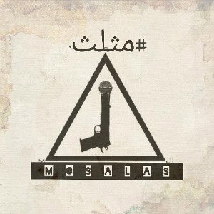 گی گی ۱۲
