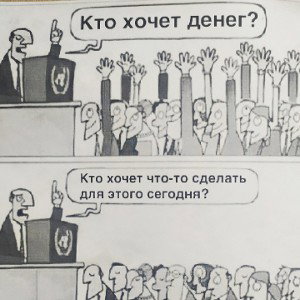 Порядком достало