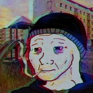 хз что это