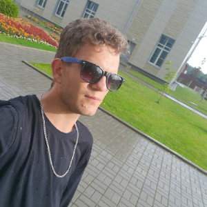 Артем слёзы на подушке