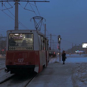 Byte-Снова Набираешь 