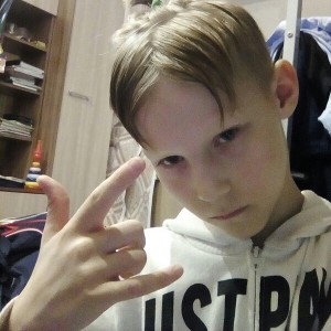 СОФИЯ а я когда-то любил тебя