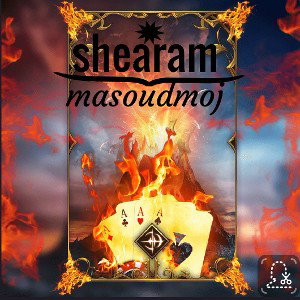 shearam/شعرام