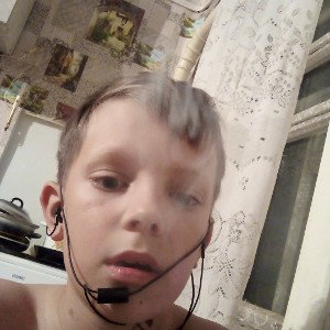 пшёл нах