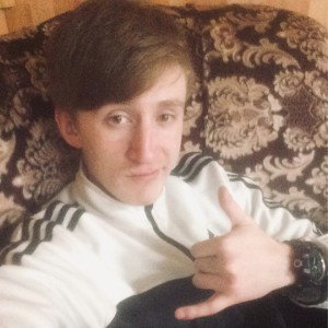 Андер 