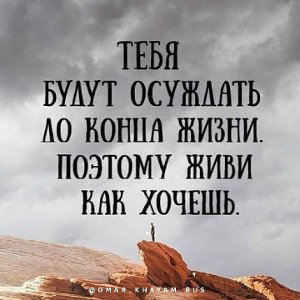 Капкан[ex.БТР] - Дрочу как хочу