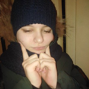Признание в любви