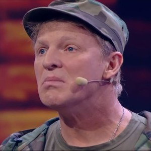 где моя тачка чувак