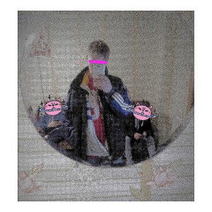 Шрамы_