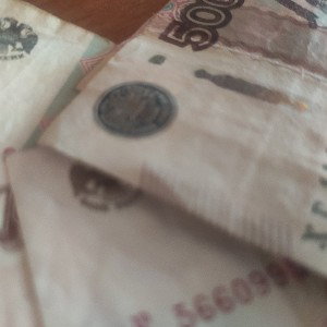 поехал на  тачке