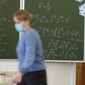 Марина иди нахуй
