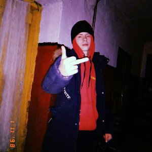 изи реп