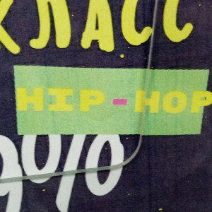 hip hop