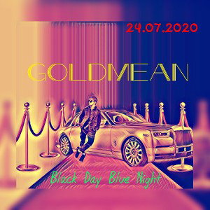 GOLDMEAN - пей