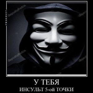 КАПИТАН