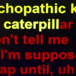Eminem - Caterpillar Karaoke