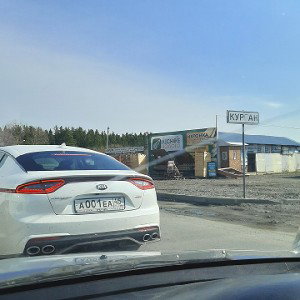 ОТЕЦ СОЛДАТАМ