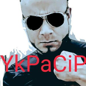 UKaNtChAnGeHipHop