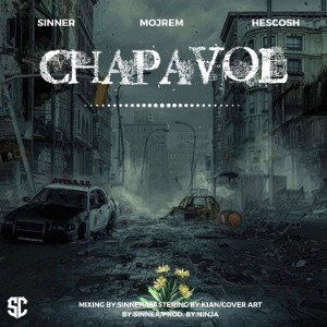 (چَپآوُلْ) (ft. sinner, mojrem)