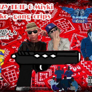 Deizy Tripp &  Ms Maykish- возврощение