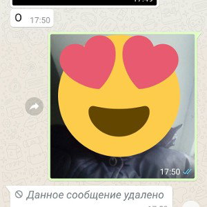 л̥е̥н̥а̥ и̥ д̥и̥м̥а̥