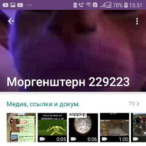 моргенштерн 229223 альберт