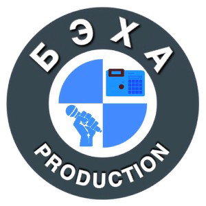 китаец