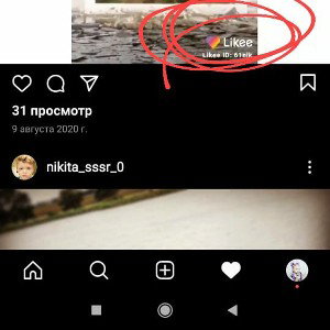 Фристайл сука!!!