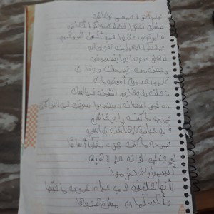 عوده بعد اعتزال قصير