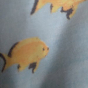 я это...