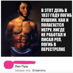THE