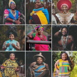 uThando