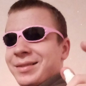 розовый вареник