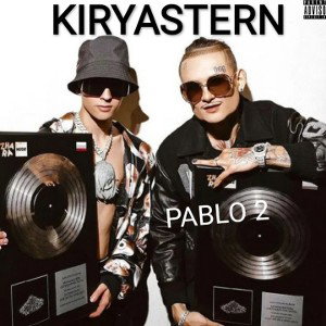 Pablo 2