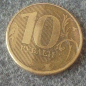 Money