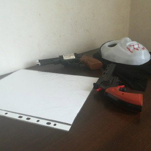 12 дело