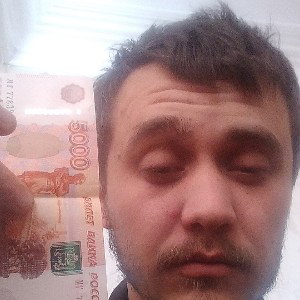 скука