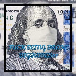 Fuck Being Broke