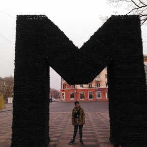 Все песни какия я саченил 