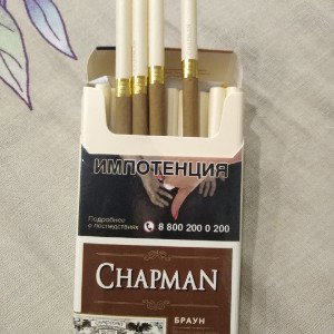 по втор